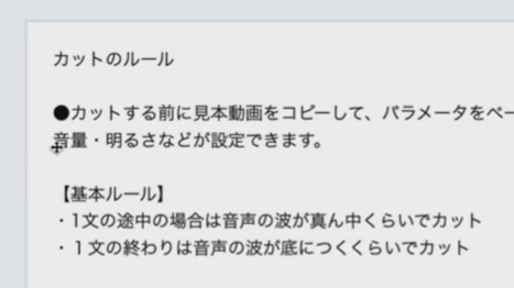 特典3の画像が入ります
